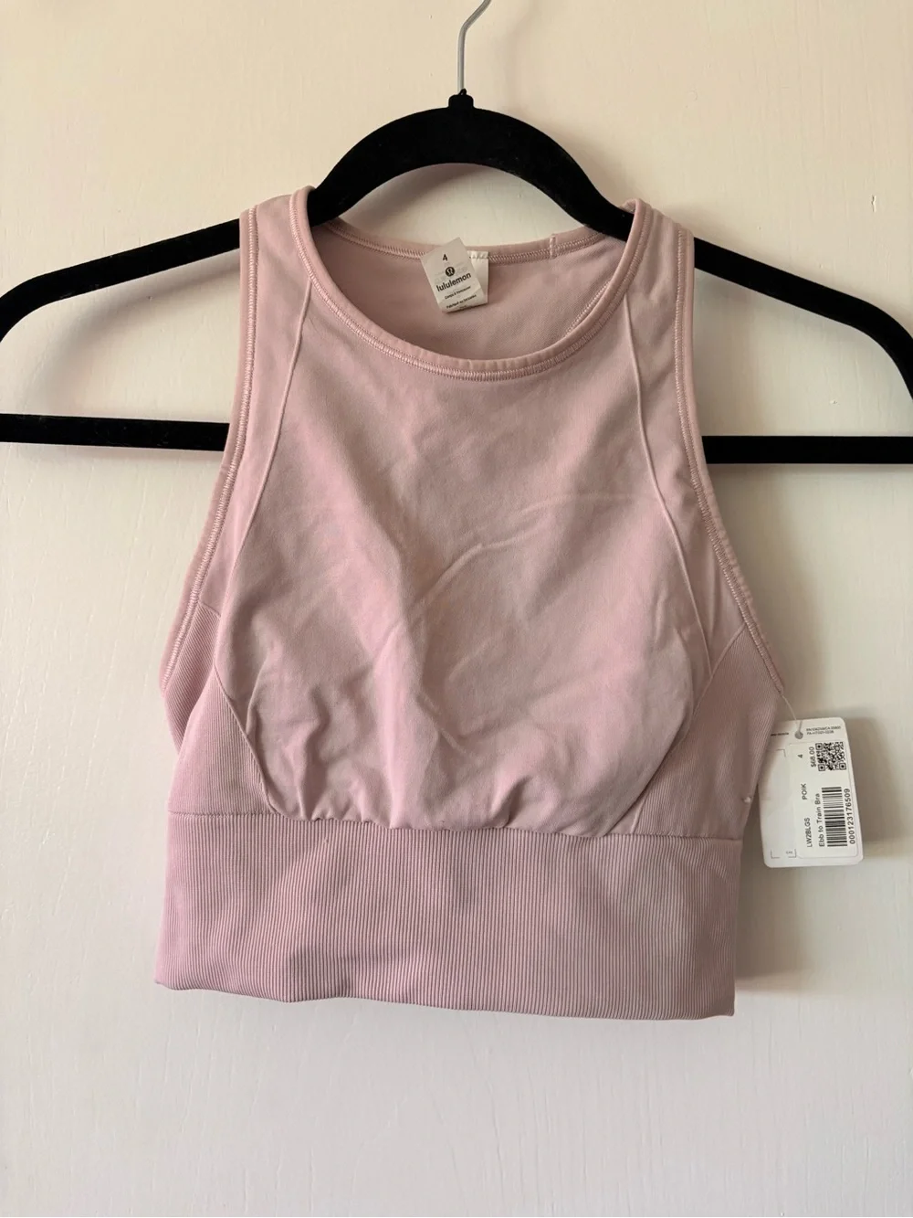 Lululemon Ebb to train sports bra